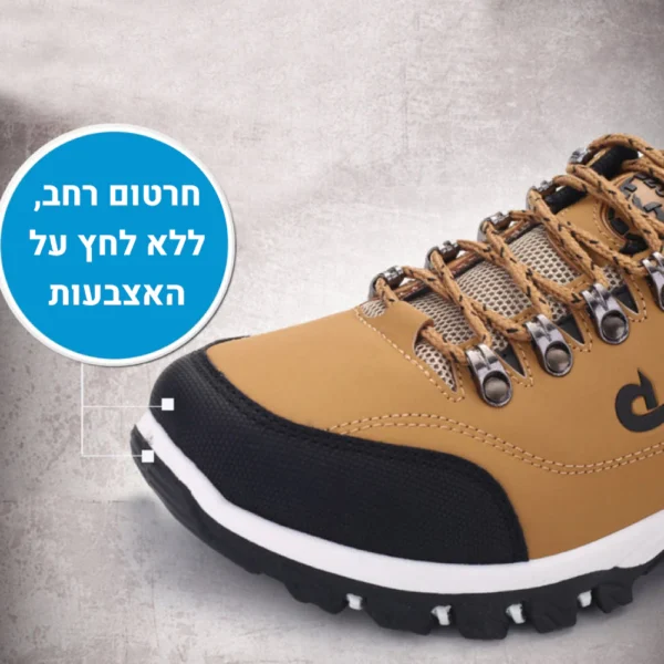 אורטוקל גראונד גברים - נעלי הליכה אורטופדיות להקלת כאב