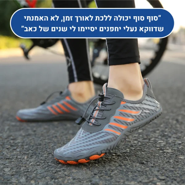 אוריג'ין - נעלי יחפנים אורטופדיות להקלת כאב