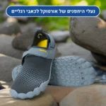 אוריג'ין קלין - נעלי יחפנים אורטופדיות להקלת כאב, הליכה ממושכת וחיזוק הרגל