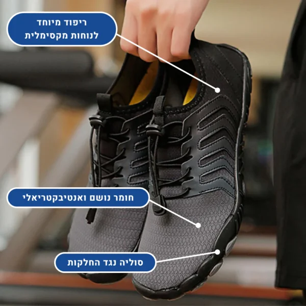 ראנר פרו - נעלי יחפנים אורטופדיות להקלת כאב