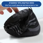 אליט - נעלי יחפנים אורטופדיות להקלת כאב