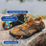 אוריג'ין פרו - נעלי יחפנים אורטופדיות להקלת כאב, הליכה ממושכת וחיזוק הרגל