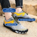 סייקל פרו - נעלי יחפנים אורטופדיות להקלת כאב