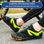 סייקל פרו - נעלי יחפנים אורטופדיות להקלת כאב