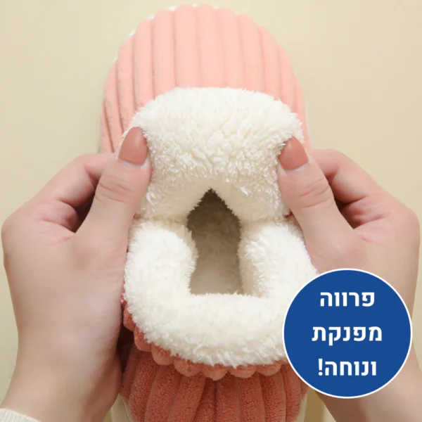 סופט הום - נעלי בית אורטופדיות לחורף להקלת כאבים ושמירה על חום הגוף