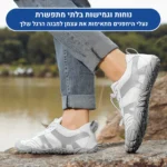 ברפוט פרו - נעלי יחפנים אורטופדיות להקלת כאב