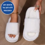 פלאפי אייר - נעלי בית אורטופדיות לחורף להקלת כאבים ושמירה על חום הגוף