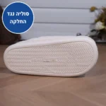 פלאפי אייר - נעלי בית אורטופדיות לחורף להקלת כאבים ושמירה על חום הגוף