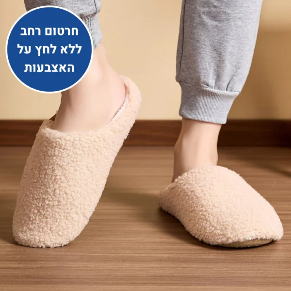 לייט קושן - נעלי בית אורטופדיות לחורף להקלת כאבים ושמירה על חום הגוף