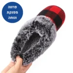 רטרו הום - נעלי בית אורטופדיות לחורף להקלת כאבים ושמירה על חום הגוף