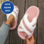סופט רילקס - נעלי בית אורטופדיות לחורף להקלת כאבים ושמירה על חום הגוף