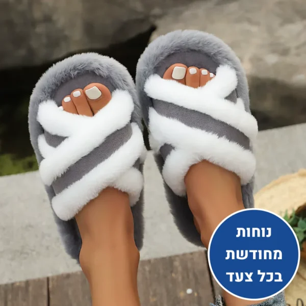 סופט רילקס - נעלי בית אורטופדיות לחורף להקלת כאבים ושמירה על חום הגוף