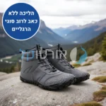 ווינטר טראוול סופורט - מגפי יחפנים אורטופדיות להקלת כאבי רגליים והליכה טבעית גם בחורף