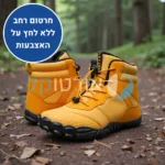 ווינטר טראוול סופורט - מגפי יחפנים אורטופדיות להקלת כאבי רגליים והליכה טבעית גם בחורף