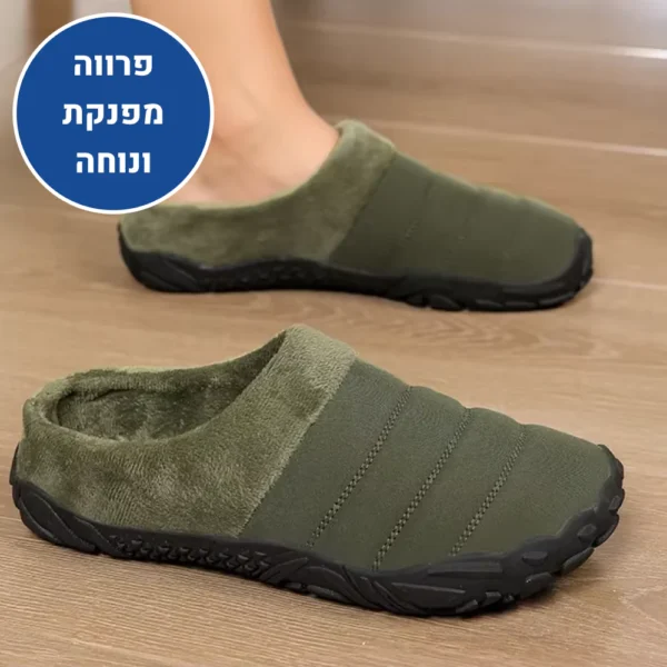 ברפוט סליפרס - נעלי יחפנים אורטופדיות לבית להקלת כאבים ושמירה על חום הגוף