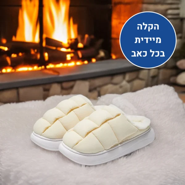 ווינטר קומפורט - נעלי בית אורטופדיות לחורף להקלת כאבים ושמירה על חום הגוף