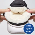 ווינטר קומפורט - נעלי בית אורטופדיות לחורף להקלת כאבים ושמירה על חום הגוף