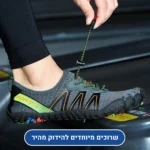 נטורל פרוטקשן - נעלי יחפנים אורטופדיות להקלת כאב