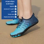 ראנר פרו - נעלי יחפנים אורטופדיות להקלת כאב