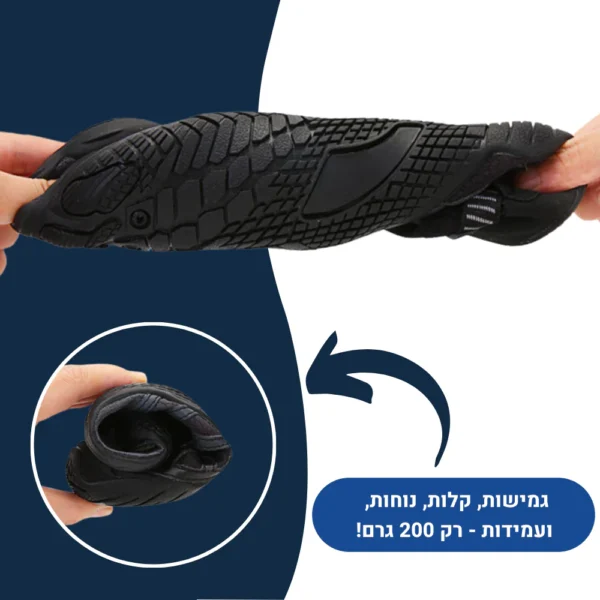 ראנר פרו - נעלי יחפנים אורטופדיות להקלת כאב