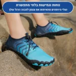 ראנר פרו - נעלי יחפנים אורטופדיות להקלת כאב