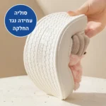 ניט הום - נעלי בית סרוגות עם פרווה לחורף חם וללא כאבי רגליים