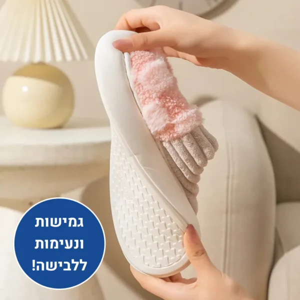 ניט הום - נעלי בית סרוגות עם פרווה לחורף חם וללא כאבי רגליים