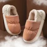 הום אקסטרא - נעלי בית אורטופדיות לחורף להקלת כאבים ושמירה על חום הגוף