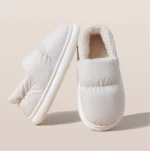 הום אקסטרא - נעלי בית אורטופדיות לחורף להקלת כאבים ושמירה על חום הגוף