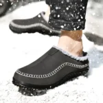ווינטר לייט - נעלי בית אורטופדיות לחורף להקלת כאבים ושמירה על חום הגוף